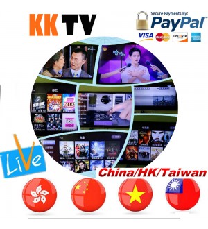 2026 KKTV STARTV HTV A1 A2 A3/HTV5/Unblock/Funtv/Evpad/Pvbox Fix App Chinese/HK/Taiwan TVB HKTV 中港澳台马来新加坡日韓美劇 直播點播回放